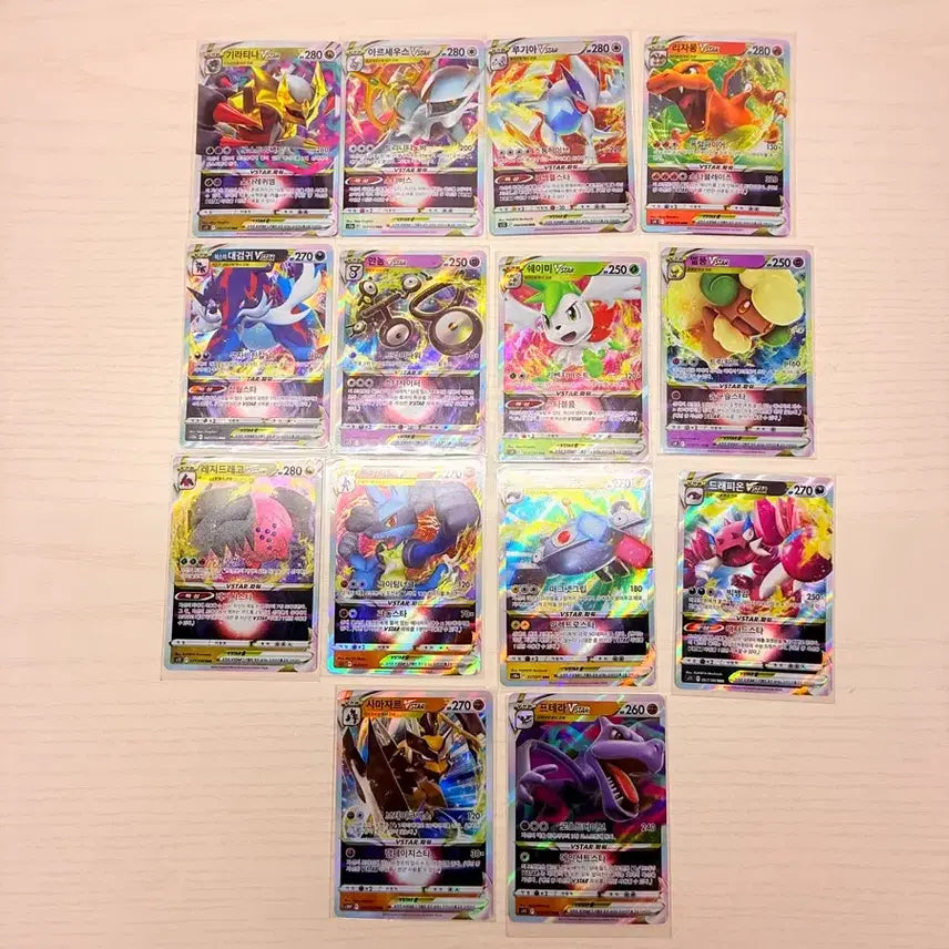 [BUNJANG] Pokemon VSTAR Cards Bundle Set (14 Cards) / 포켓몬 카드 VSTAR 14장일괄
