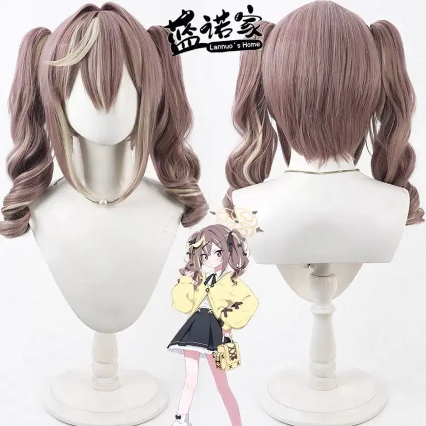[BUNJANG] Blue Archive Kinui Rena Cosplay Costume / 블루아카이브 키누이 레나 코스프레