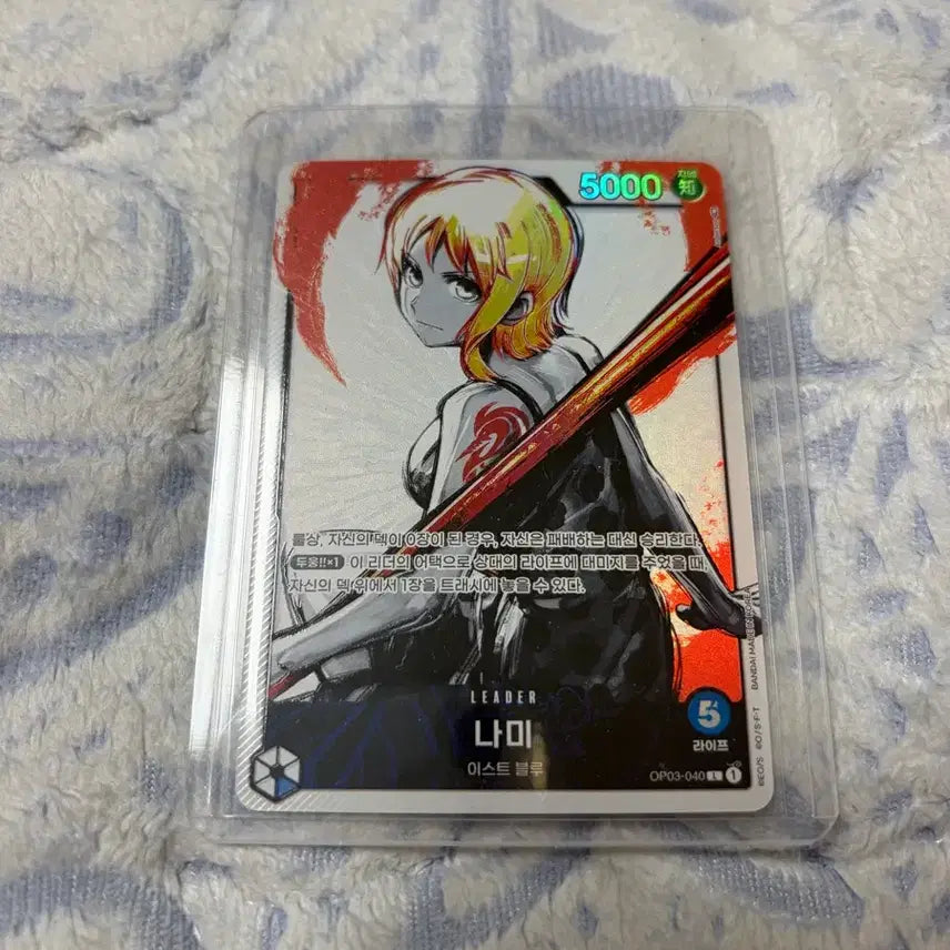 [BUNJANG] One Piece Card Nami Parallel Leader Card OP03-040 / 원피스카드 나미 패러렐 리더 카드