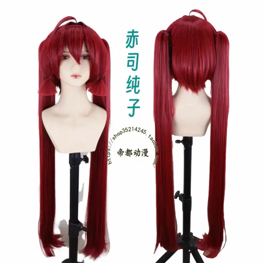 [BUNJANG] Blue Archive Junko Cosplay Set with Halo and Horns / 블루아카이브 준코 코스프레 뿔, 헤일로 포함