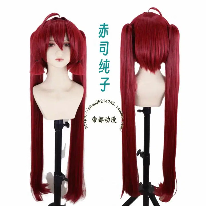 [BUNJANG] Blue Archive Junko Cosplay Set with Halo and Horns / 블루아카이브 준코 코스프레 뿔, 헤일로 포함