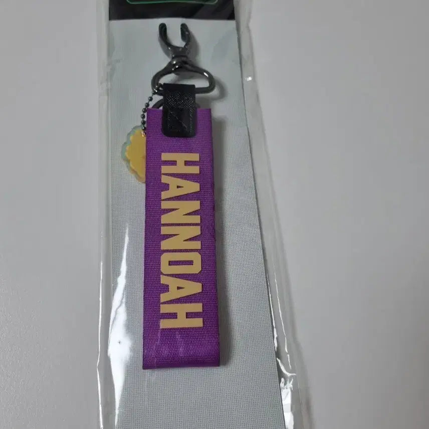 [BUNJANG] PLAVE Noah Summer Strap Keychain (Sealed) / 플레이브 노아 육여름 스트랩 키링 (미개봉)