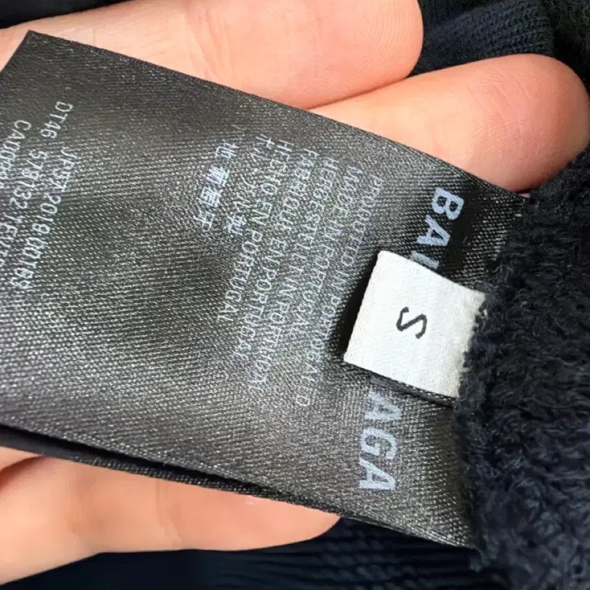 [BUNJANG] Balenciaga BB Logo Sweatshirt / 발렌시아가 BB 로고 맨투맨