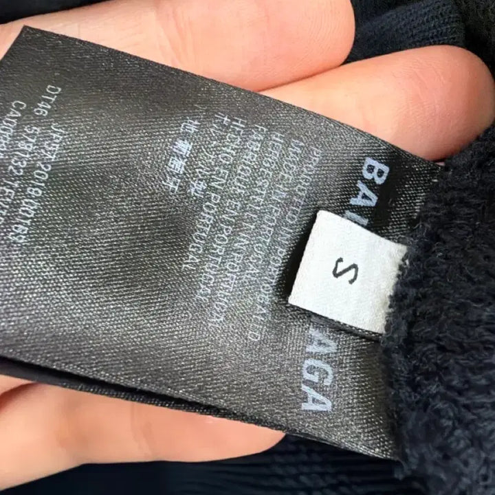 [BUNJANG] Balenciaga BB Logo Sweatshirt / 발렌시아가 BB 로고 맨투맨