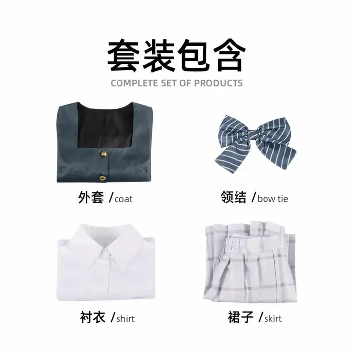 [BUNJANG] Blue Archive Sakurai Miyu Cosplay Costume / 블루아카이브 사쿠라이 미요 코스프레