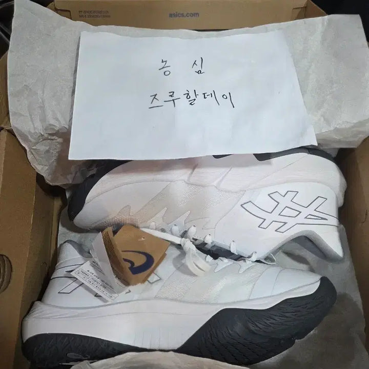 [BUNJANG] Asics Unpre Ars Low 2 Basketball Shoes / [275] 아식스 언프레아스 로우 2 농구화