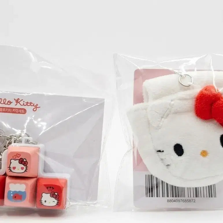 [BUNJANG] 7-Eleven Hello Kitty Keycap Keyring and Storage Box / 세븐일레븐 키티 키캡키링 세븐일레븐키티 키티키캡 키티보관함