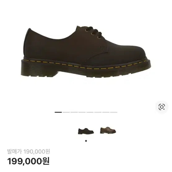 [BUNJANG] Dr. Martens 1461 Crazy Horse Dark Brown / 새상품) 290닥터마틴 1461 크레이지호스 다크브라운