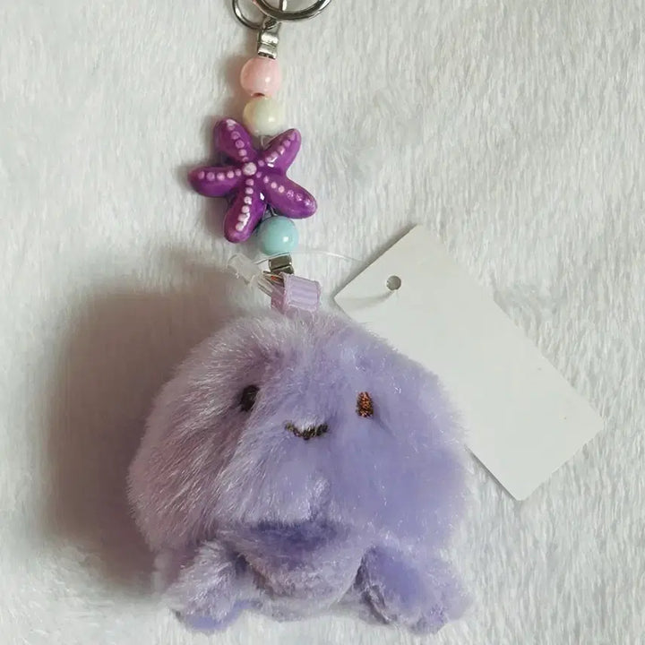 [BUNJANG] Cute Purple Jellyfish Plush Keychain with Starfish and Beads / 짱귀여운 보라색 해파리 인형 키링