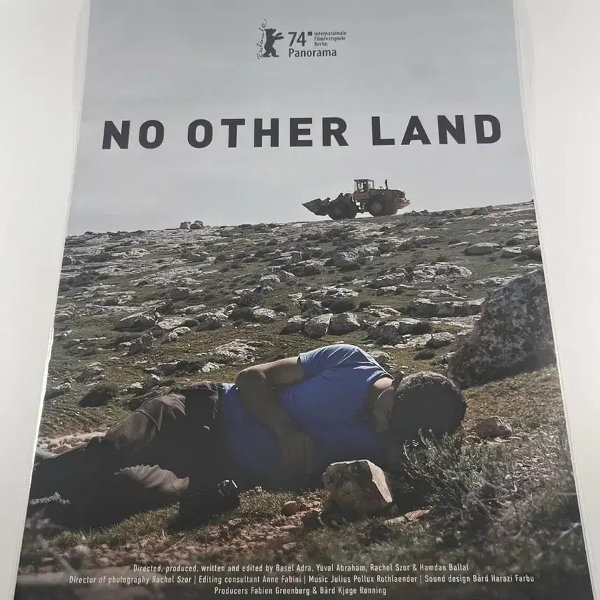 [BUNJANG] No Other Land Original Poster / <노 어더 랜드> 오리지널 포스터
