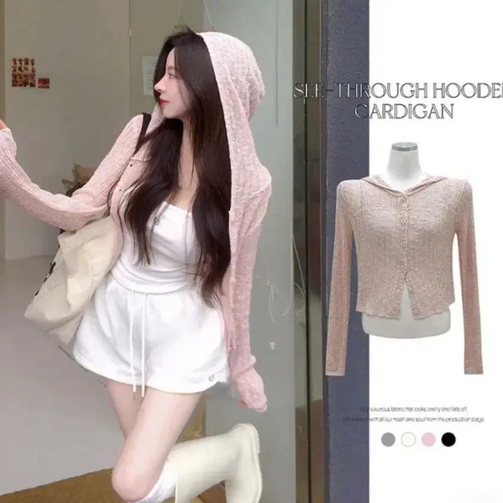 [BUNJANG] Hooded Cardigan / 후드 가디건