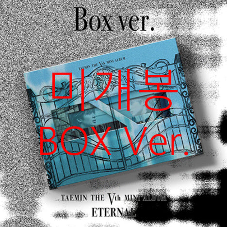 [BUNJANG] Taemin Eternal BOX Ver. CD (Sealed) / [미개봉] 태민 - Eternal [BOX Ver.] (CD)