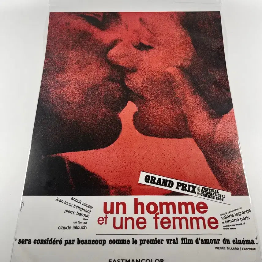 [BUNJANG] Man and Woman French Original Poster / <남과 여> 프랑스 원어 포스터