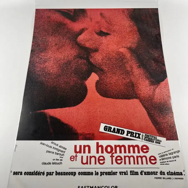 [BUNJANG] Man and Woman French Original Poster / <남과 여> 프랑스 원어 포스터