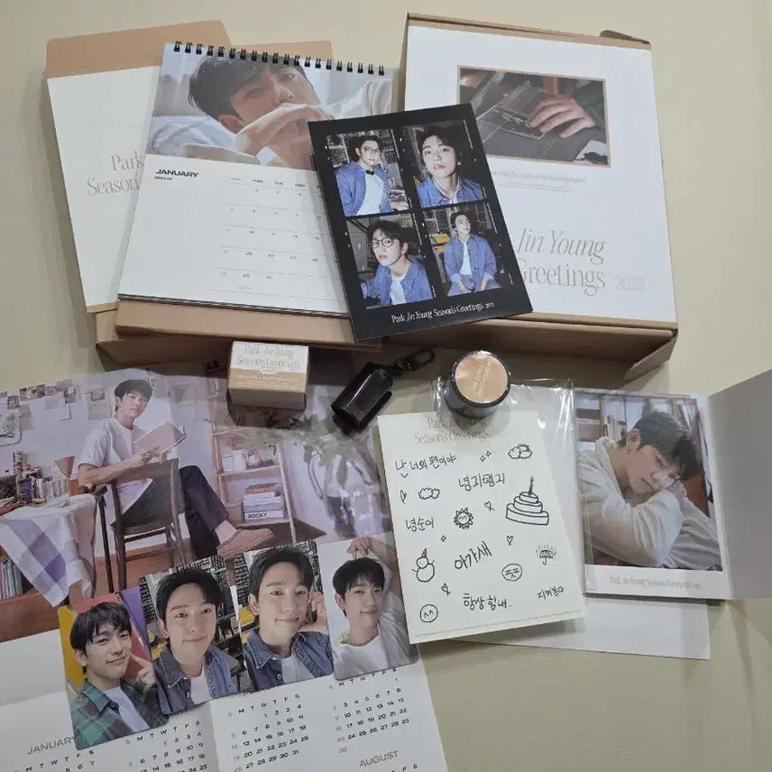 [BUNJANG] Park Jin-young 2023 Season&