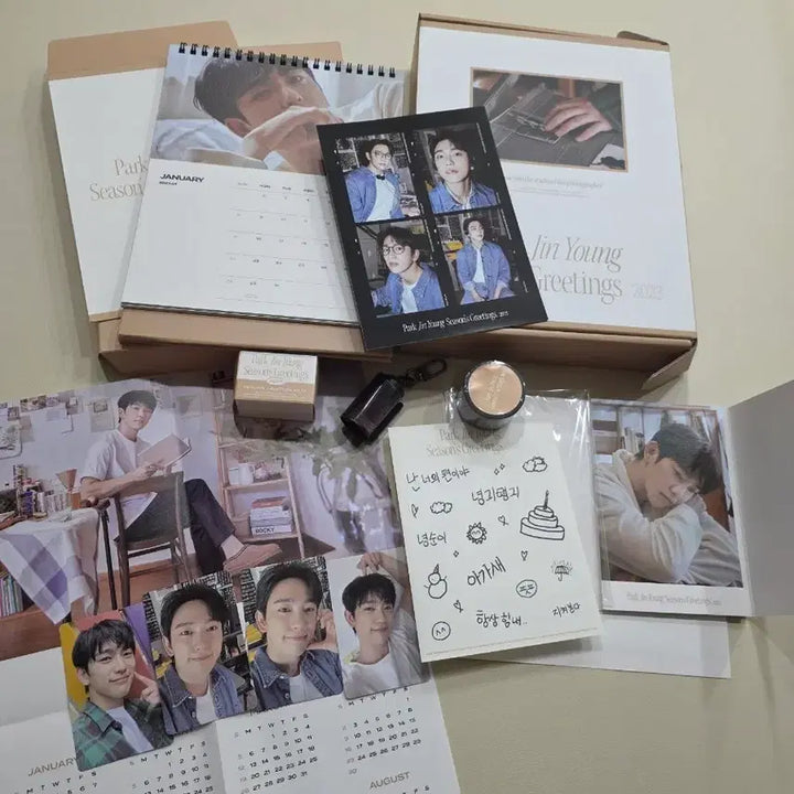 [BUNJANG] Park Jin-young 2023 Season&