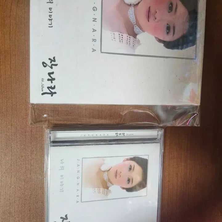 [BUNJANG] Jang Nara CD Bundle Set (Sealed) / 장나라  CD