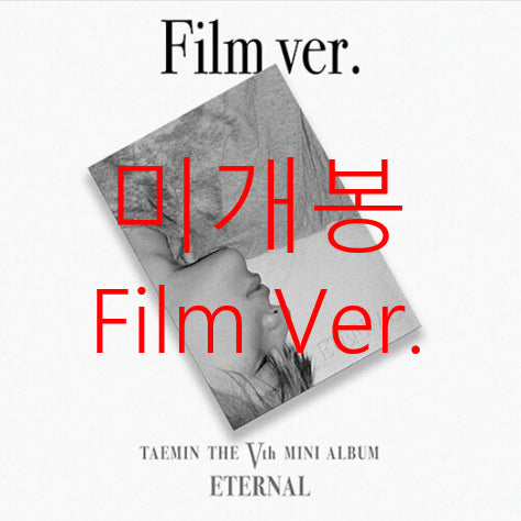 [BUNJANG] Taemin Eternal FILM Ver. Sealed CD / [미개봉] 태민 - Eternal [FILM Ver.] (CD)