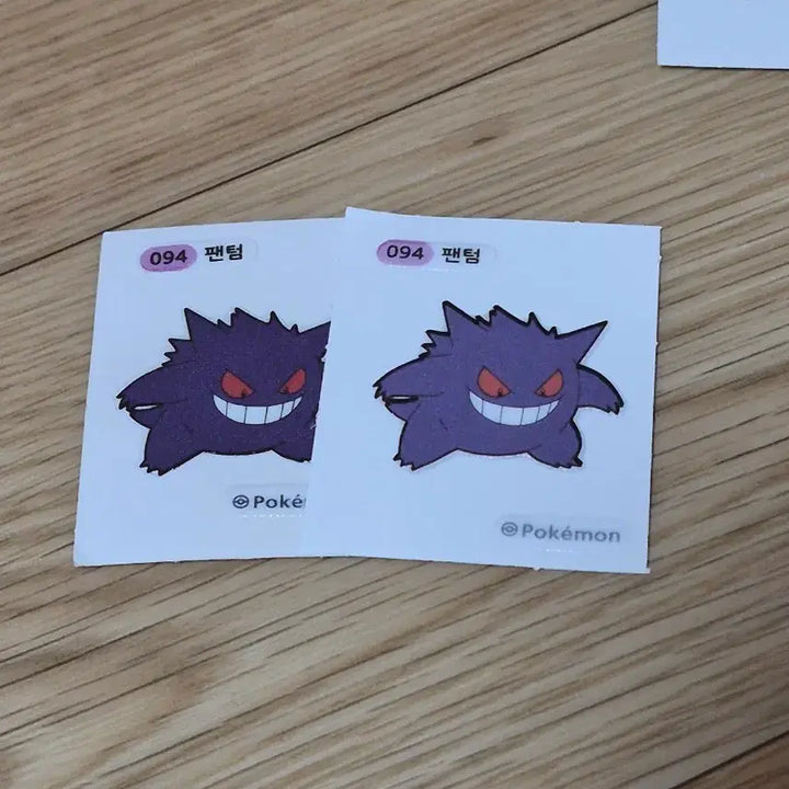 [BUNJANG] Pokemon Stickers (Phantom Error Seal) / 포켓몬 띠부씰 ((팬텀오류씰))