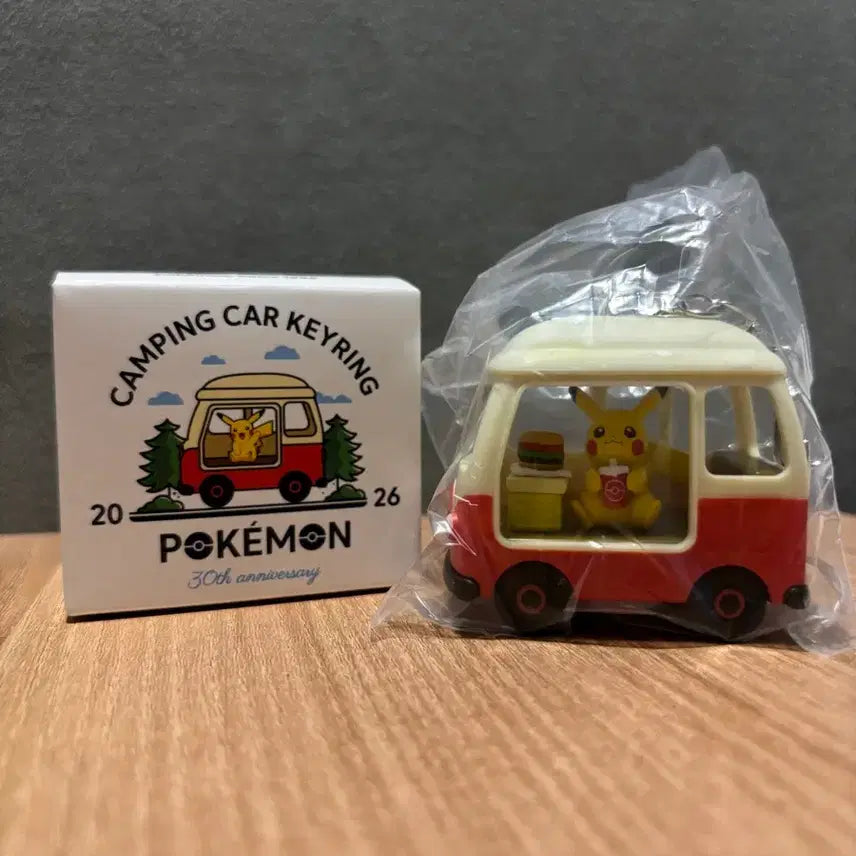 [BUNJANG] Lotte x Pokemon Camping Car Keychain Pikachu (Sealed) / 롯데리아 포켓몬 캠핑카 키링 피카츄 미개봉