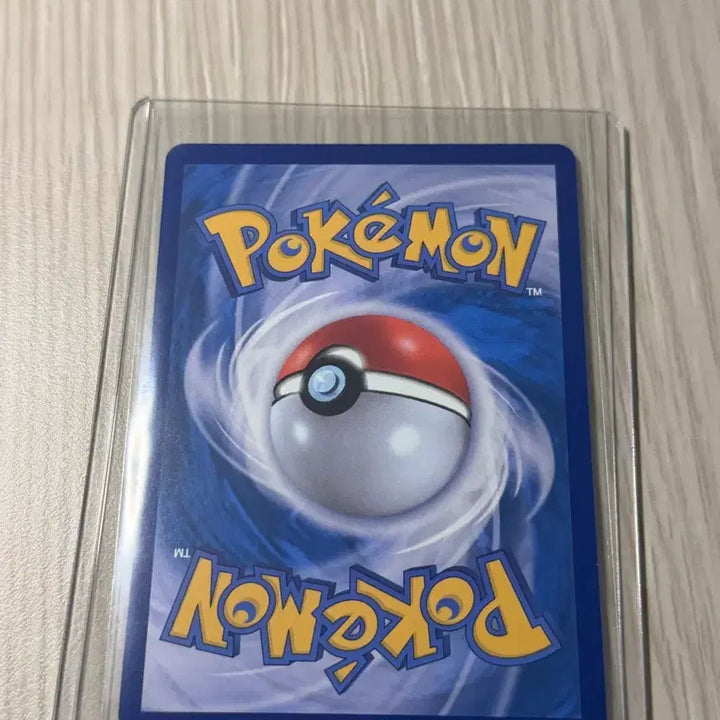 [BUNJANG] Pokemon Card Iron Hands EX SAR / 포켓몬카드 무쇠손 EX SAR
