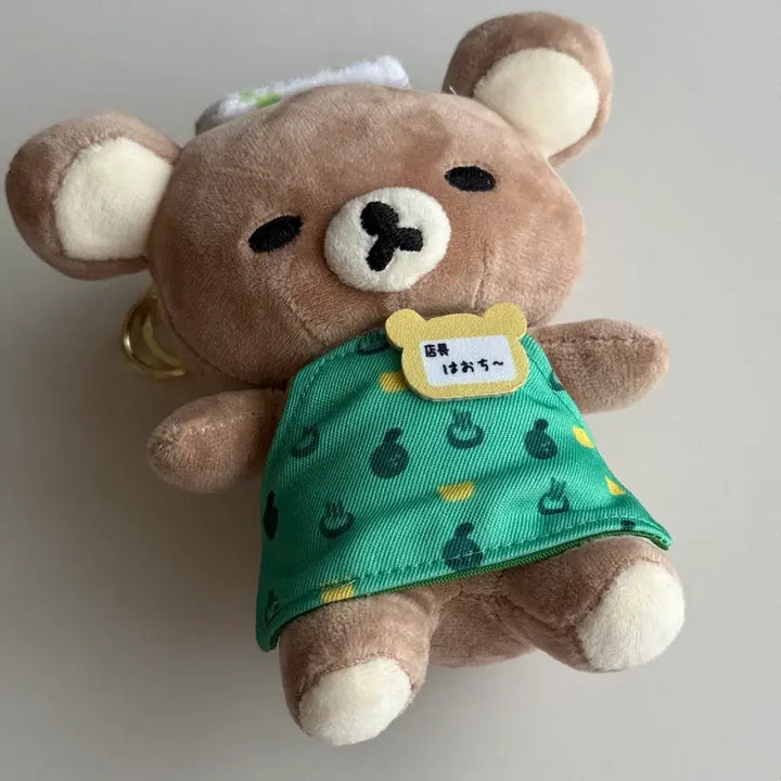 [BUNJANG] Rilakkuma Apron Keychain / 리락쿠마 키링