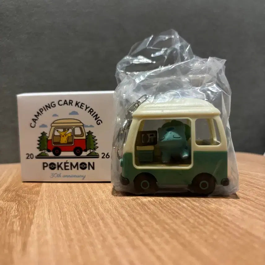 [BUNJANG] Lotteria Pokemon Camping Car Keychain Bulbasaur Sealed / 롯데리아 포켓몬 캠핑카 키링 이상해씨 미개봉
