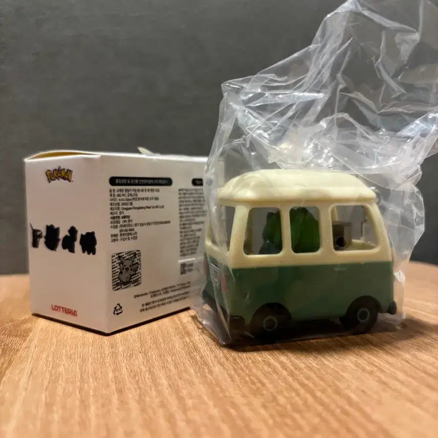 [BUNJANG] Lotteria Pokemon Camping Car Keychain Bulbasaur Sealed / 롯데리아 포켓몬 캠핑카 키링 이상해씨 미개봉