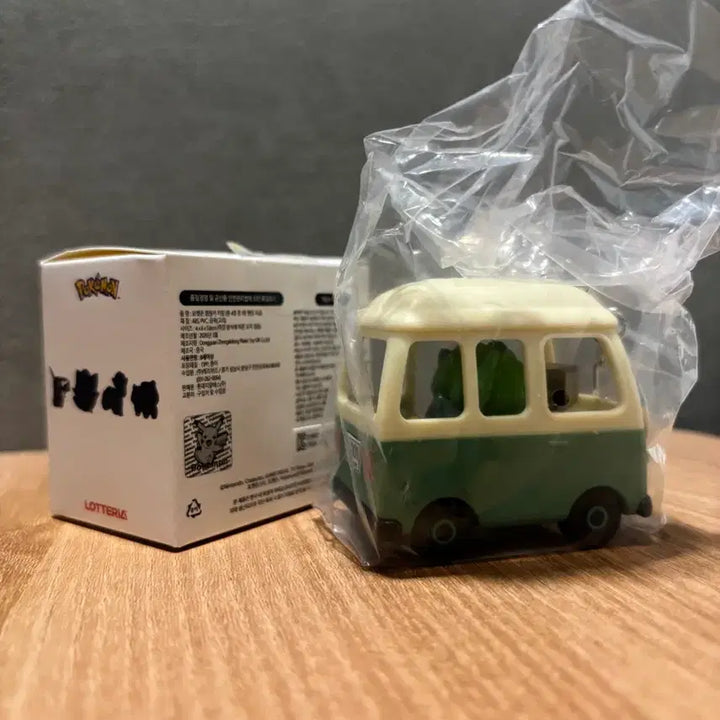[BUNJANG] Lotteria Pokemon Camping Car Keychain Bulbasaur Sealed / 롯데리아 포켓몬 캠핑카 키링 이상해씨 미개봉