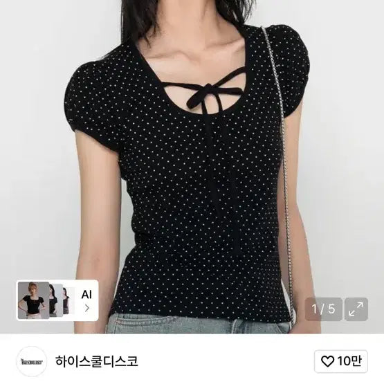 [BUNJANG] Highschooldisco Puff Sleeve Dot Ribbon Short Sleeve T-Shirt Black / 하이스쿨디스코 퍼프소매 도트 리본 숏슬리브 티셔츠 블랙