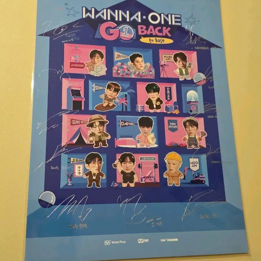 [BUNJANG] Wanna One "Confession" Signed Poster / 워너원 고백 사인 포스터