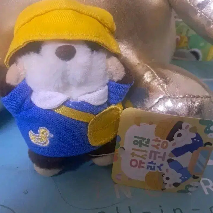 [BUNJANG] Rakkosan Kindergarten Keychain / 유치원랏코상키링