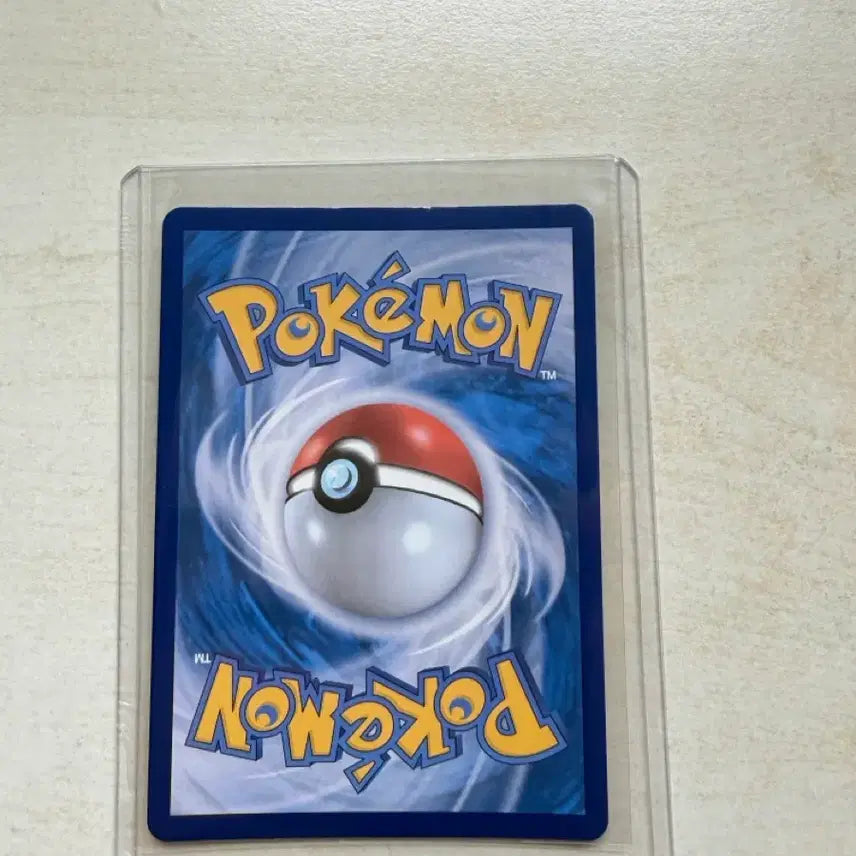[BUNJANG] Pokemon Card Volg AR / 포켓몬카드 보르그 AR