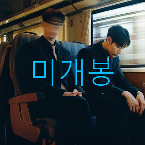 [BUNJANG] Tabber Madness Always Turns to Sadness CD (Sealed) / [미개봉] 태버 - Madness Always Turns ... (CD)