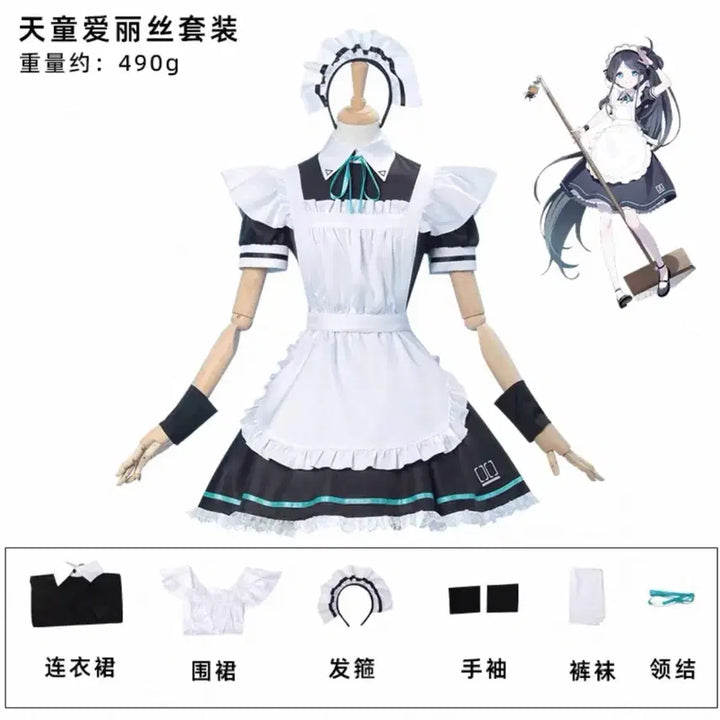 [BUNJANG] Blue Archive Maid Aris Meris Cosplay Set / 블루아카이브 메이드 아리스 메리스 코스프레 헤일로 포함