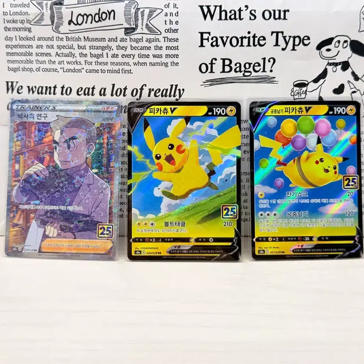 [BUNJANG] Pokemon Pikachu V / Professor&