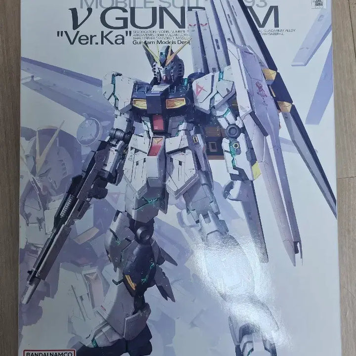 [BUNJANG] Bandai MG Nu Gundam Ver.Ka Plastic Model Kit / 반다이 MG 뉴건담 Ver.Ka 프라모델