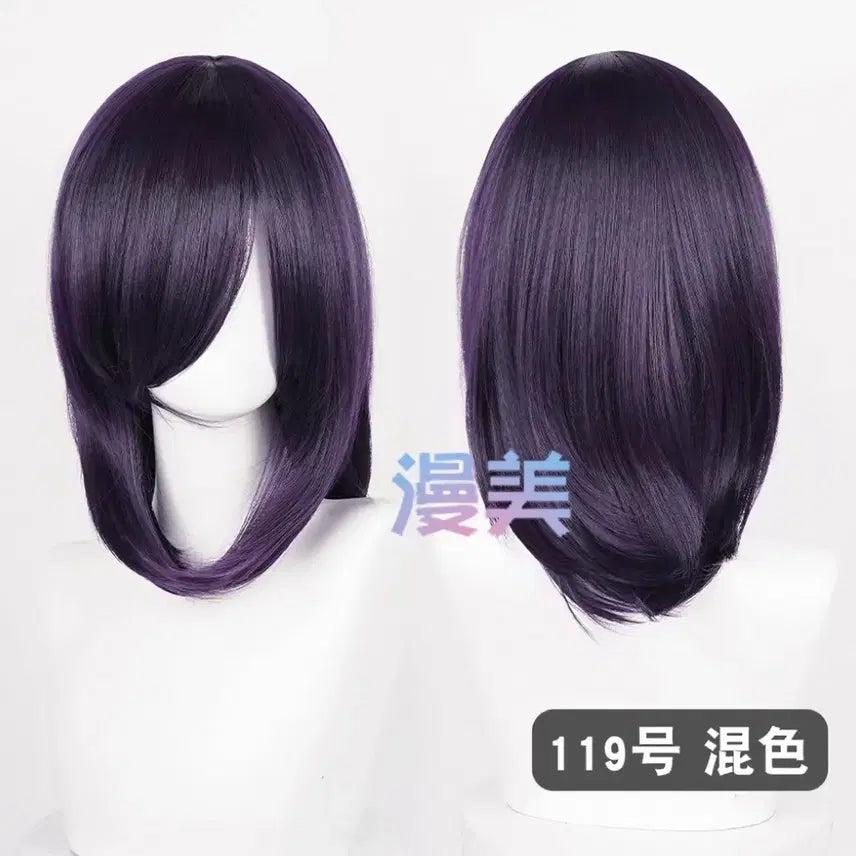 [BUNJANG] Blue Archive Haruka Cosplay Costume with Halo / 블루아카이브 드레스 하루카 드루카 코스프레 헤일로 포함