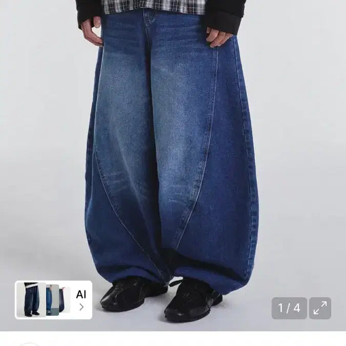 [BUNJANG] Gicheol Balloon Fit Denim Pants / 기철 벌룬핏 데님팬츠