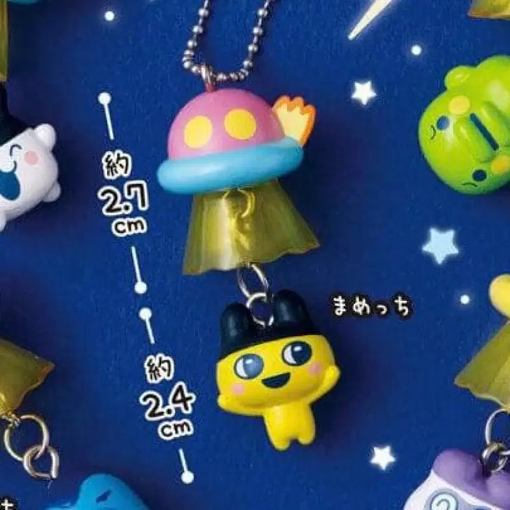 [BUNJANG] Tamagotchi UFO Gacha Mametchi Spaceship Keychain / 다마고치 ufo 가챠 마메치 키링 우주선