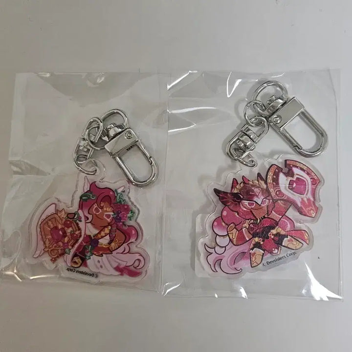 [BUNJANG] Cookie Run Kingdom Holyberry Keychain Bundle Set Limited Edition Special / 쿠키런 킹덤 홀리베리 홀베 키링 일괄 판매 한정판 스페셜