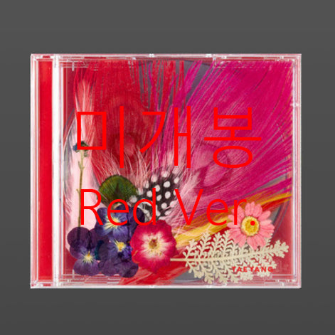 [BUNJANG] Taeyang White Night [RED Ver.] CD (Sealed) / [미개봉] 태양 - White Night [RED] (CD)