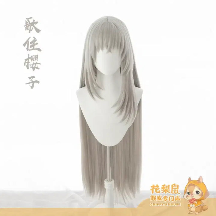 [BUNJANG] Blue Archive Sakurako Cosplay Set with Halo / 블루아카이브 사쿠라코 코스프레 헤일로 포함