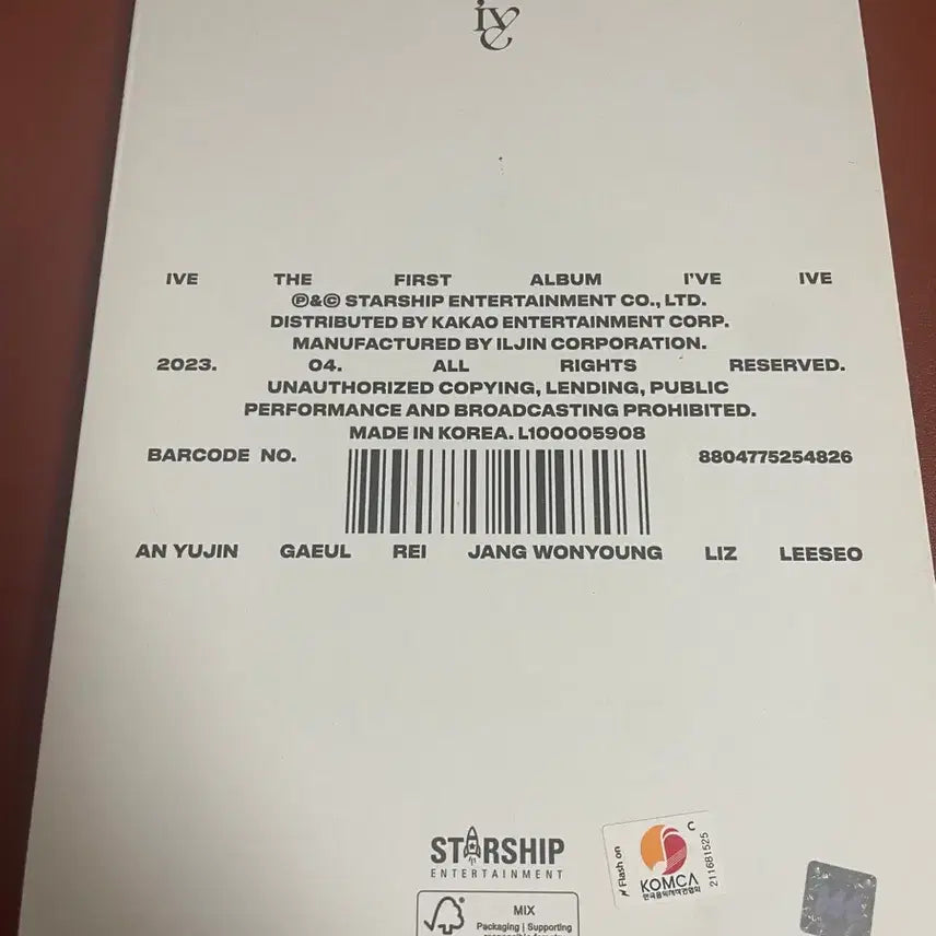 [BUNJANG] IVE 1st Album / I HAVE (1집) IVE 아이브 앨범