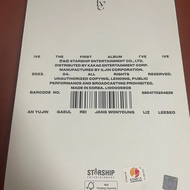 [BUNJANG] IVE 1st Album / I HAVE (1집) IVE 아이브 앨범