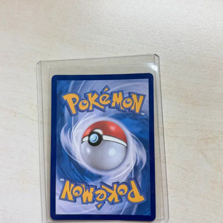 [BUNJANG] Pokemon Card Sarilong EX (Tera) / 포켓몬카드 싸리용 EX (테라스탈)