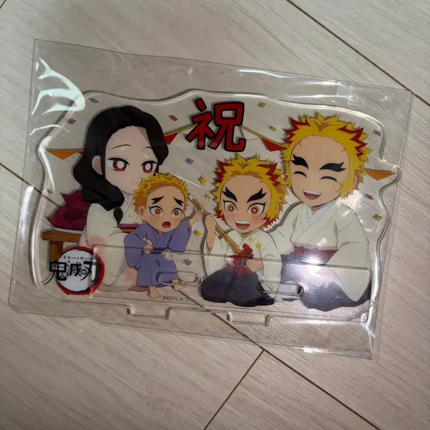 [BUNJANG] Demon Slayer Kyojuro Rengoku Birthday Acrylic Stand / 귀멸의 칼날 아크릴 스탠드 렌고쿠 생일