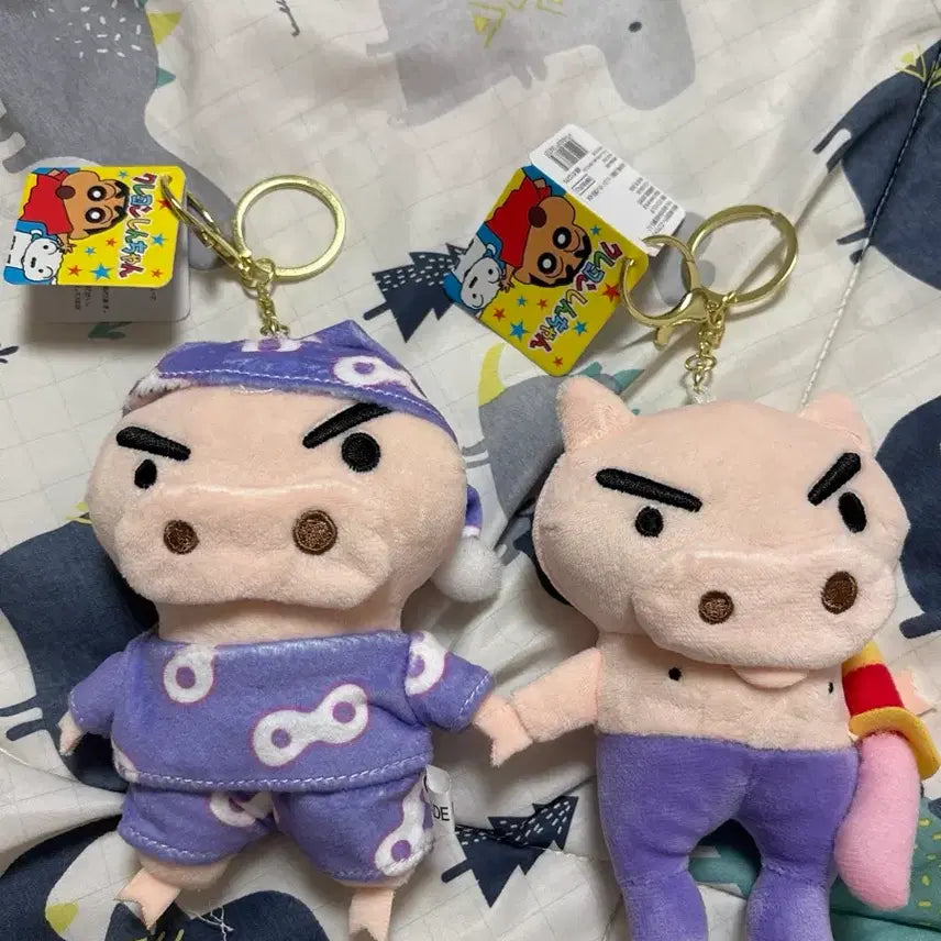 [BUNJANG] Crayon Shin-chan Buriburi Daioh Plush Keychain / 짱구 부리부리대마왕 인형키링