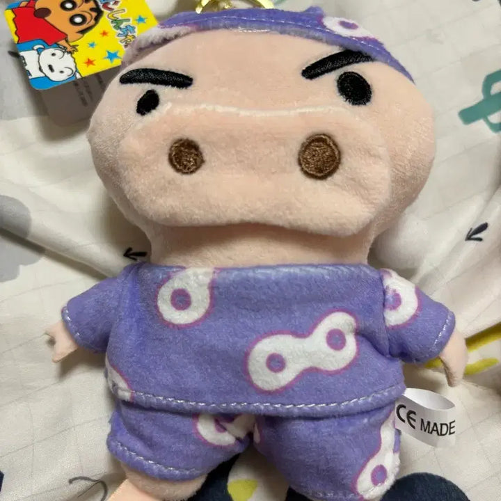 [BUNJANG] Crayon Shin-chan Buriburi Daioh Plush Keychain / 짱구 부리부리대마왕 인형키링