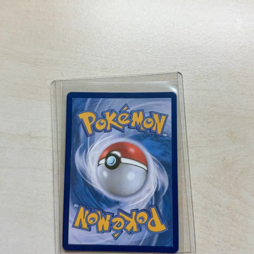 [BUNJANG] Pokemon Card Booster EX RR Terastal / 포켓몬카드 부스터 ex rr 테라스탈